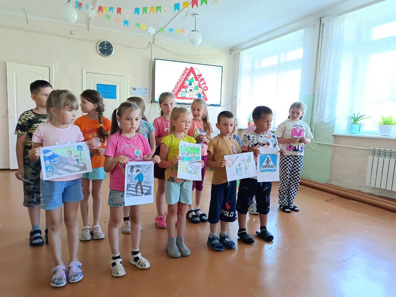 &amp;quot;Безопасное лето&amp;quot;.
