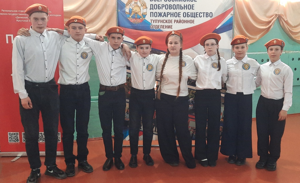 2 этап муниципального Слета Дружин юных пожарных.