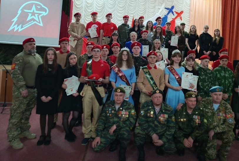 Муниципальный конкурс «Гордость Юнармии».