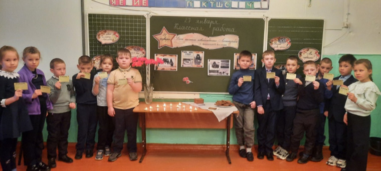 "Ленинград. 81- годовщина...".