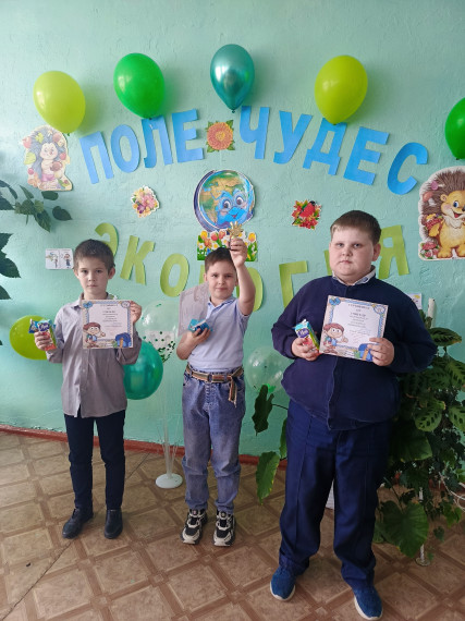 КВН "Знатоки природы".